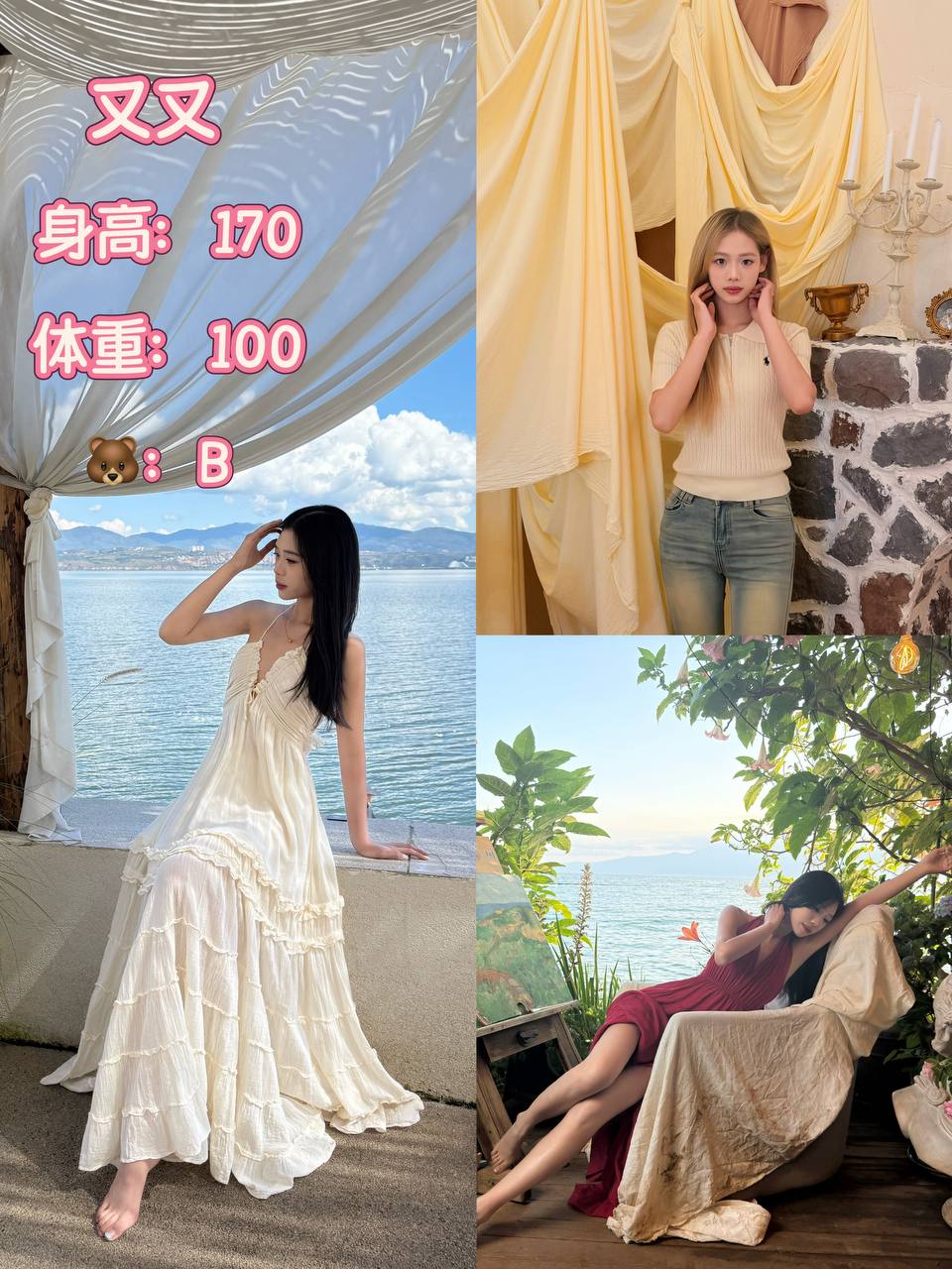 789台球俱乐部（东塘）