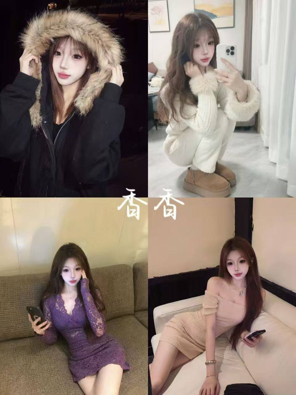 天心贺龙体育馆私影