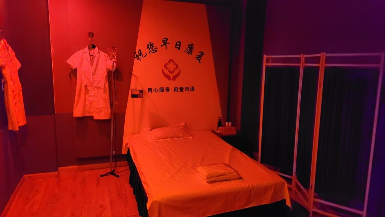 万家丽剧情SPA