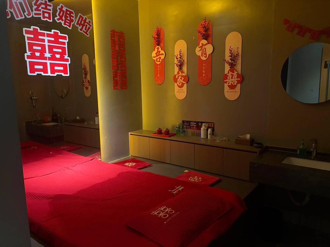 观沙岭剧情店