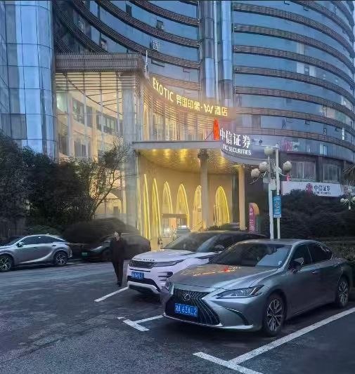 新世纪大厦东门 高颜值保健SPA