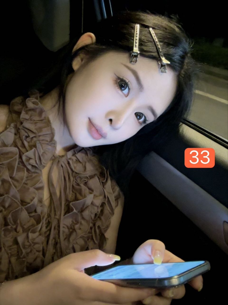 轩悦保健SPA