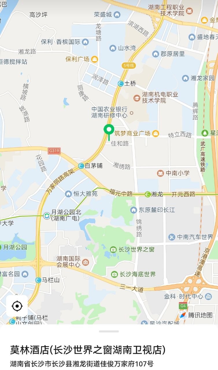 土桥莫林