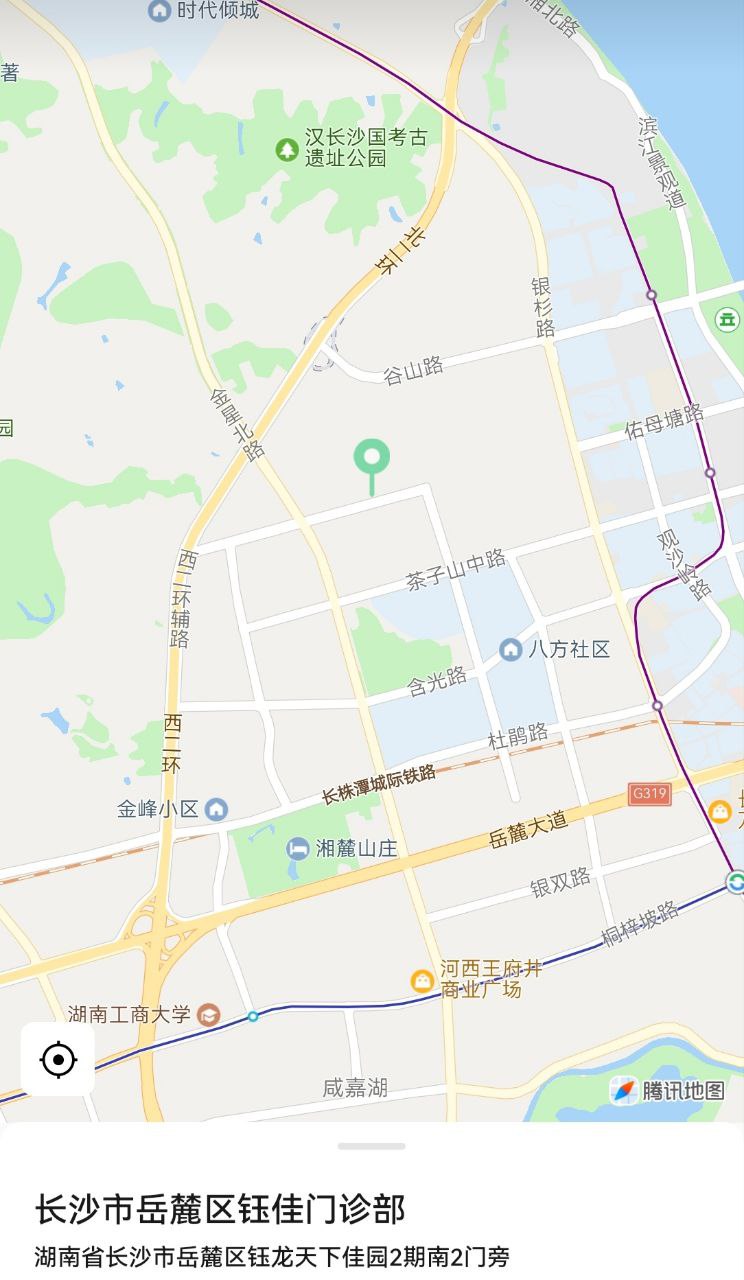 观沙岭高端保健SPA
