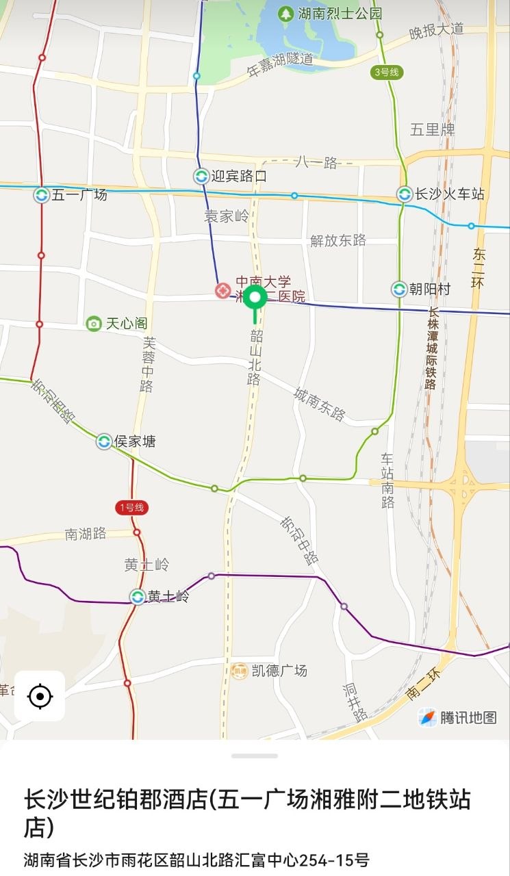 世纪铂郡网红保健SPA店