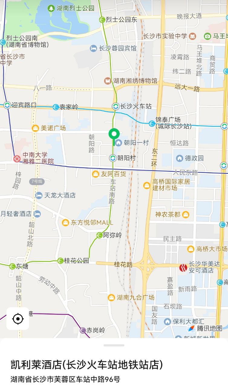 凯利莱