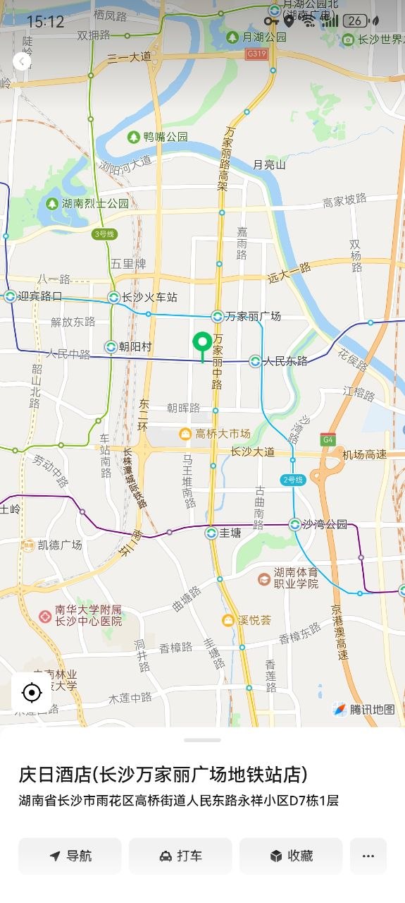 万家丽大胸颜值场保健SPA