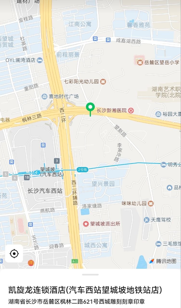 凯旋龙酒店