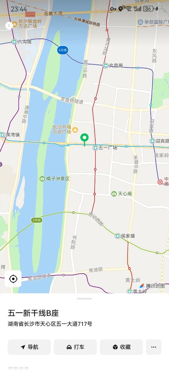 长沙市五一广场私影