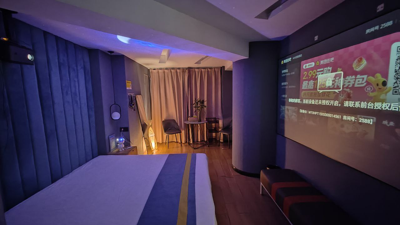 鸿盛大厦保健SPA