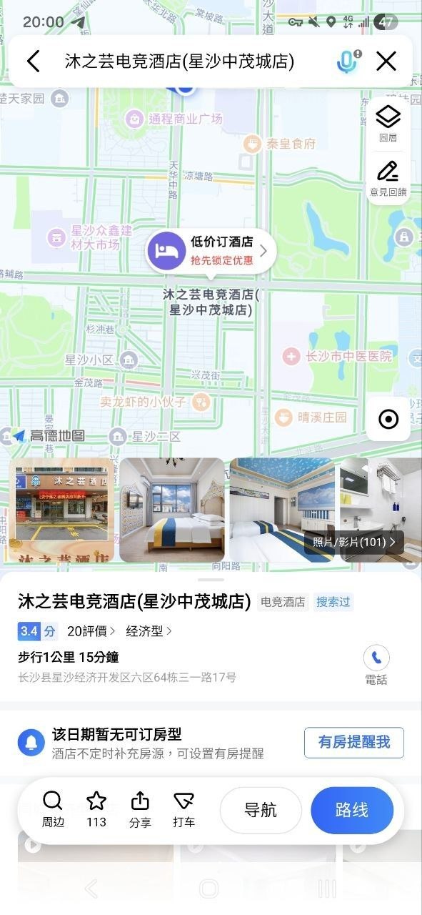 沐之云00专场