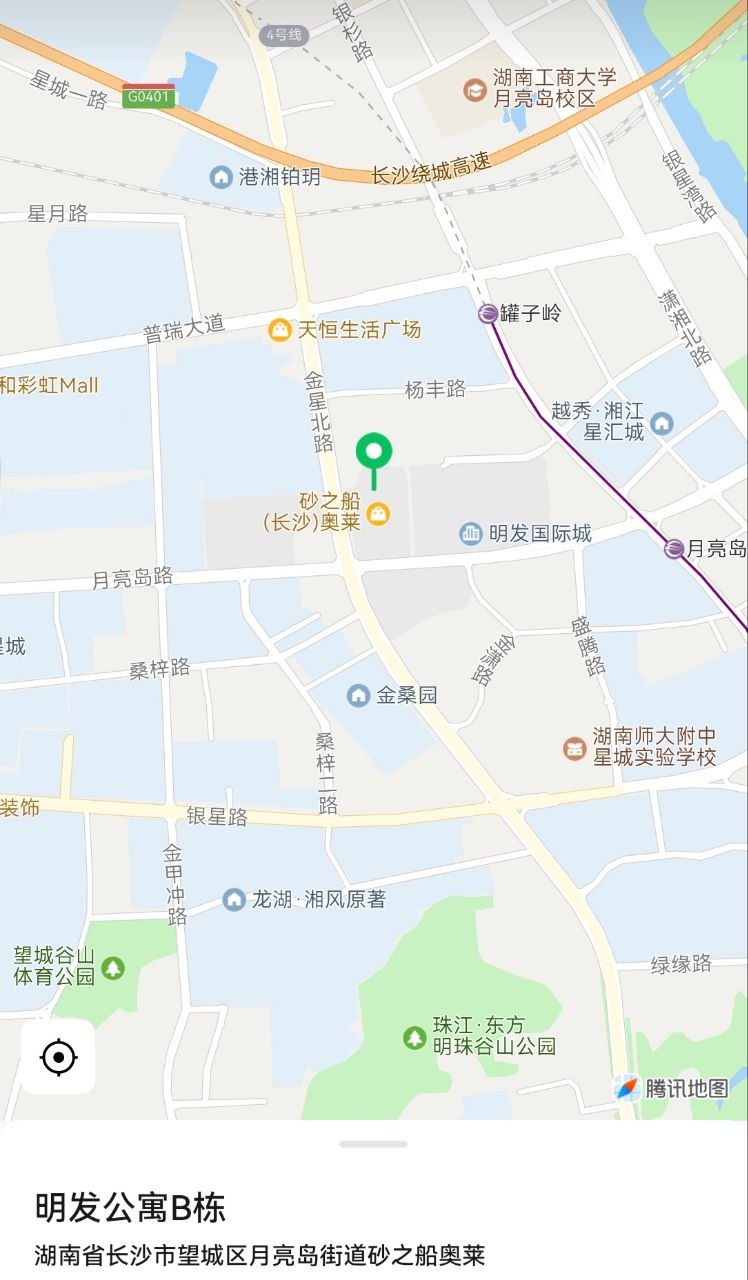 长沙市望城区月亮岛私影