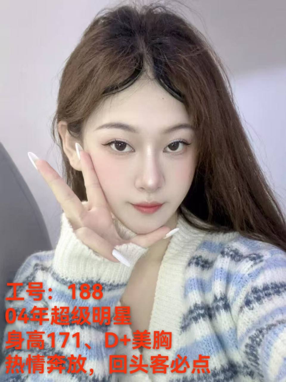 喜剪猩男士理发馆SPA