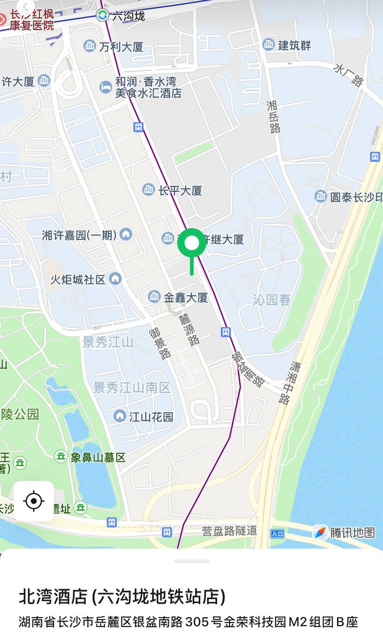 北湾酒店SPA
