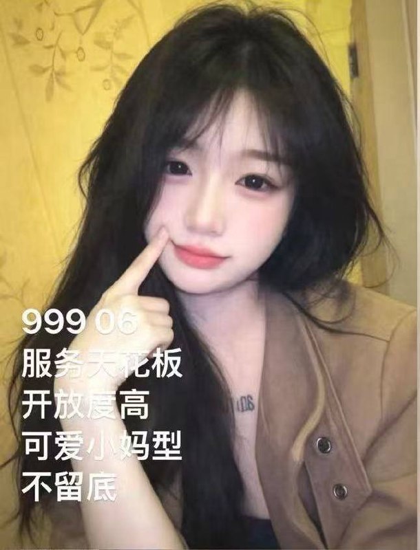 华龙公馆 SPA