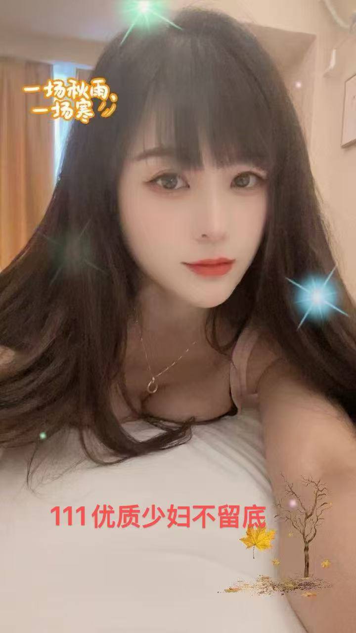 华龙公馆 SPA