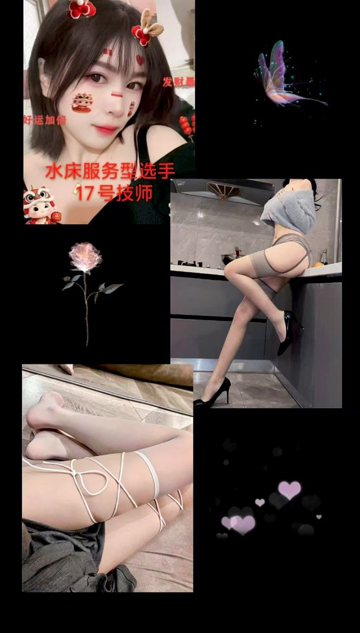 凯里亚德香樟兰亭店