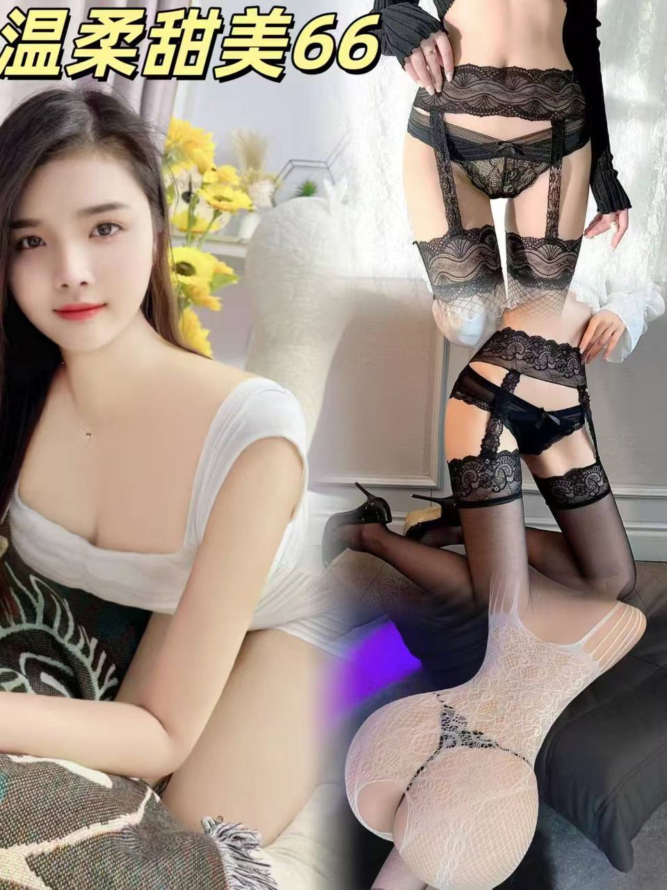 启点足道·轻奢SPA