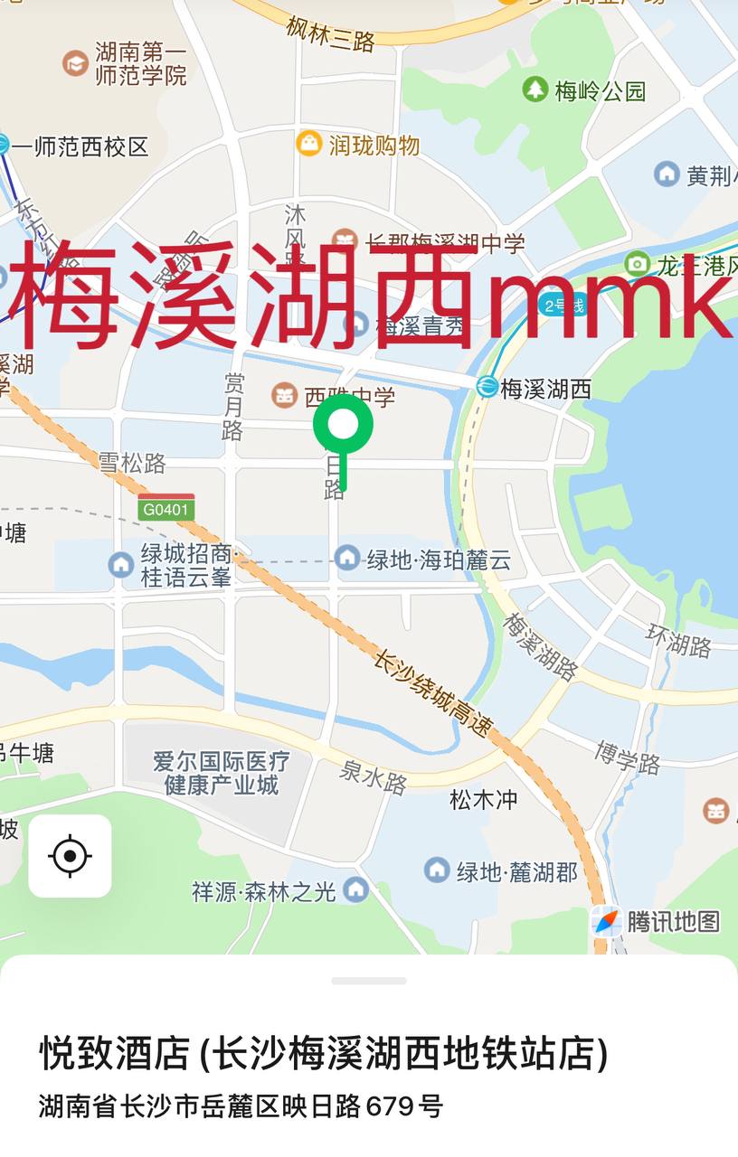 梦境私影