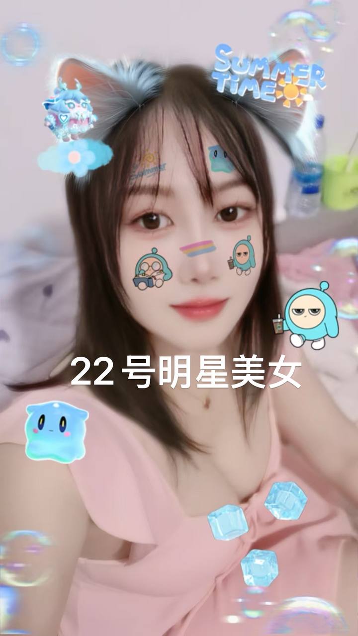 春沐spa