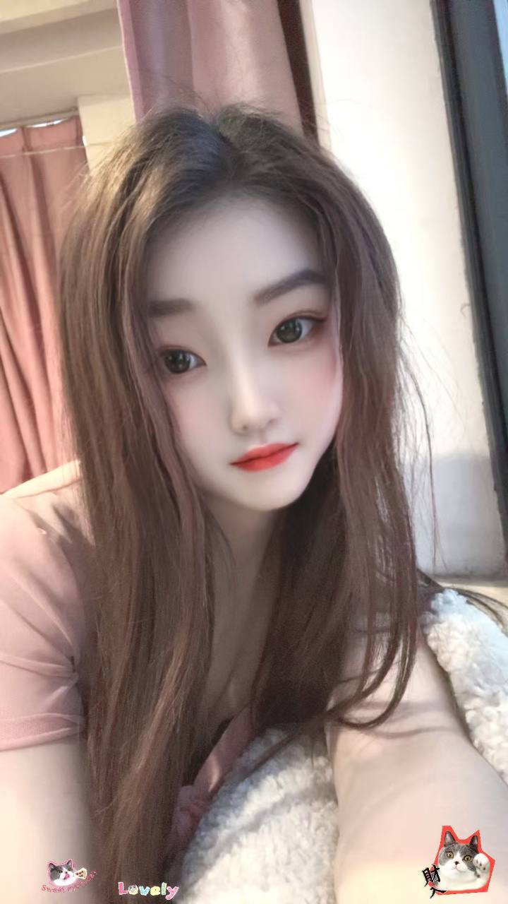 边城足浴