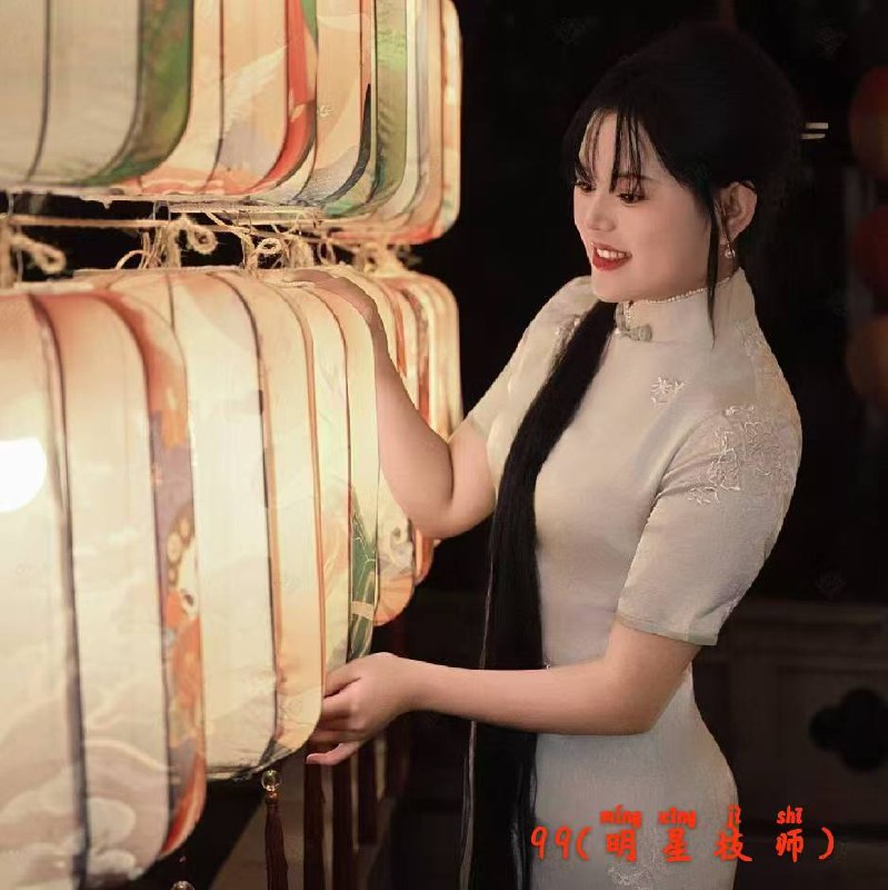 悦沐坊