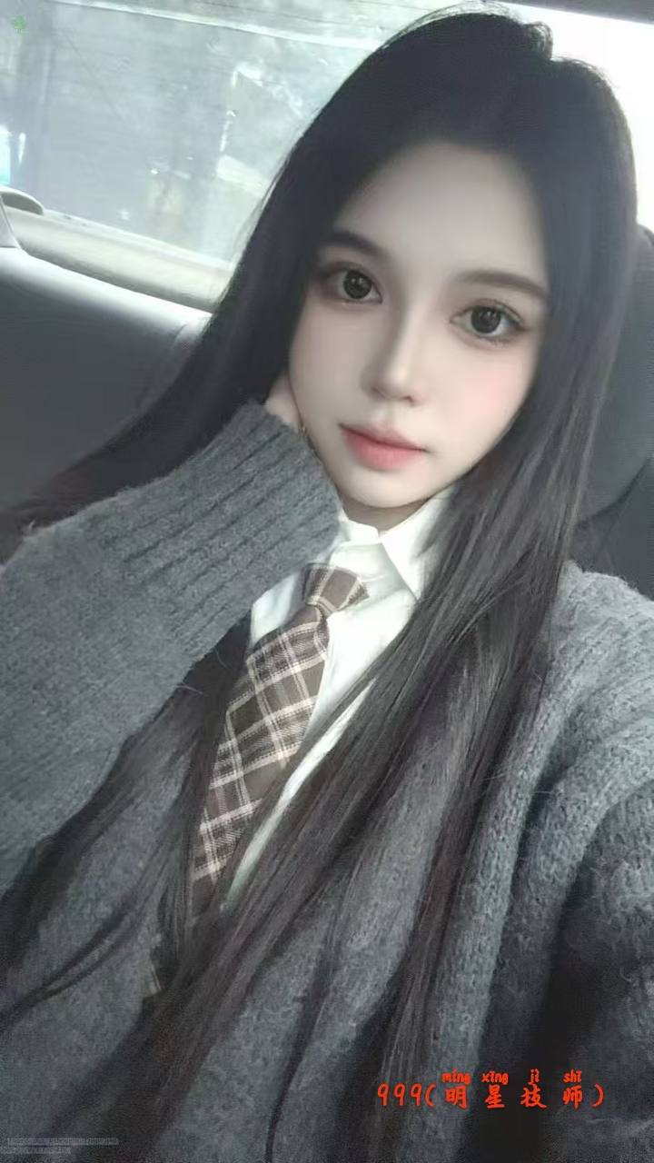 悦沐坊