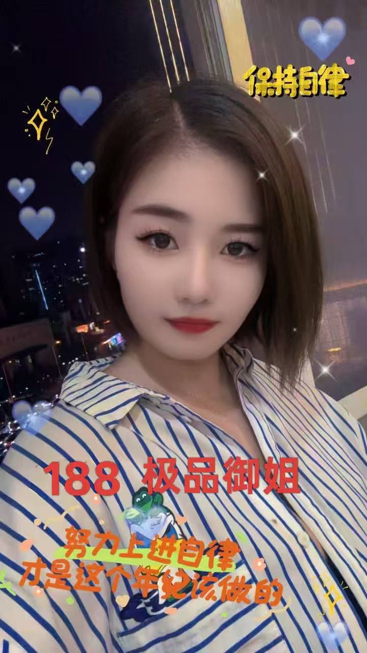 梦想足道