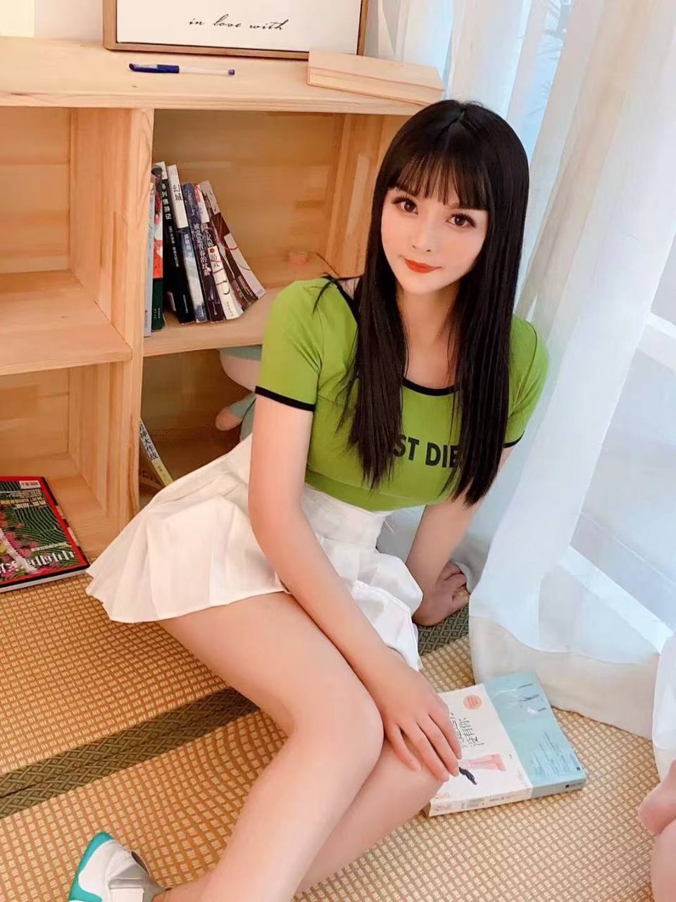 楼兰荟足道