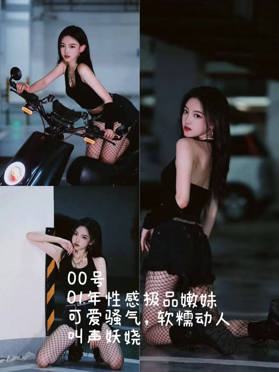 玉轩池