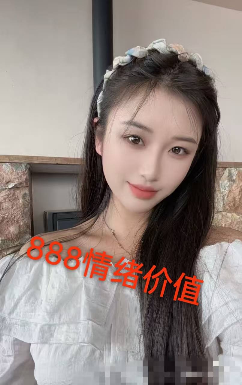 汤泉足道养生