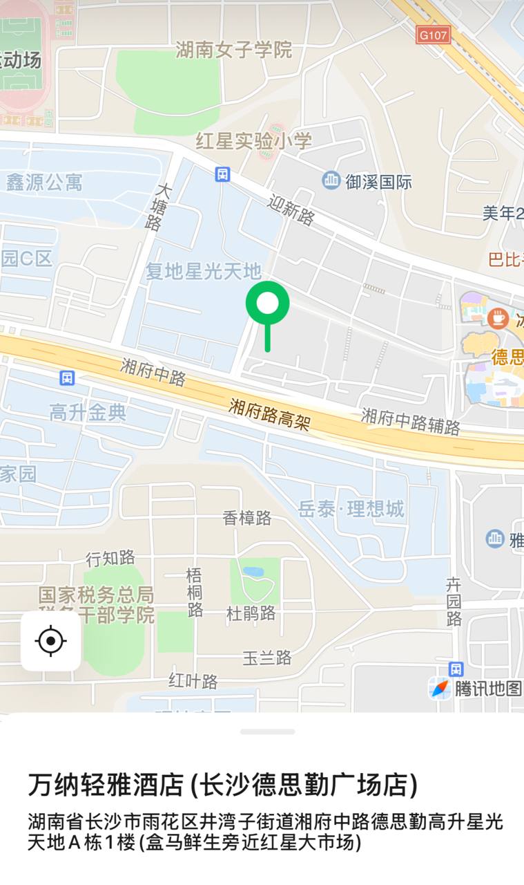 万纳青雅酒店
