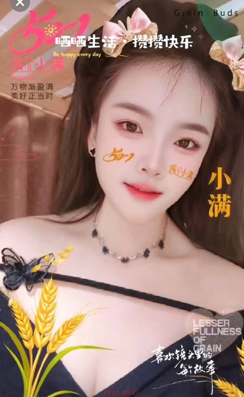 皇爵花园酒店SPA
