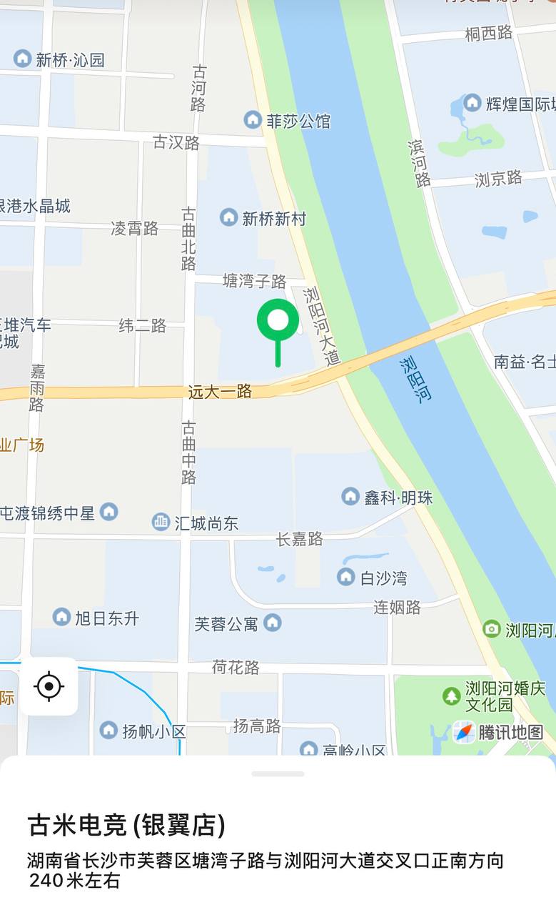 古米电竞SPA