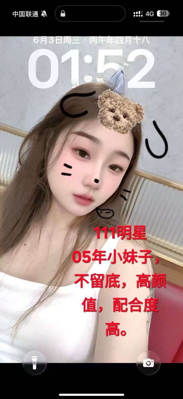 华大轻奢酒店SPA