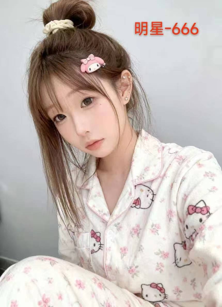 极价会员折扣超市SPA