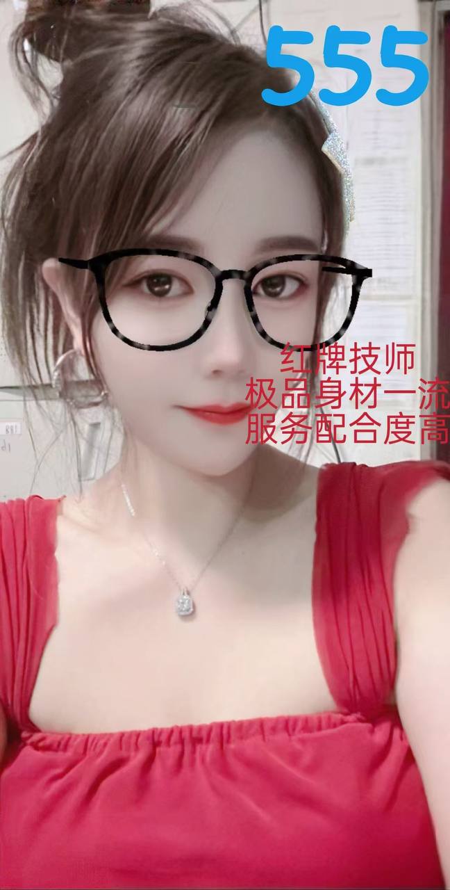 雨花区左家塘鸿莱酒店SPA