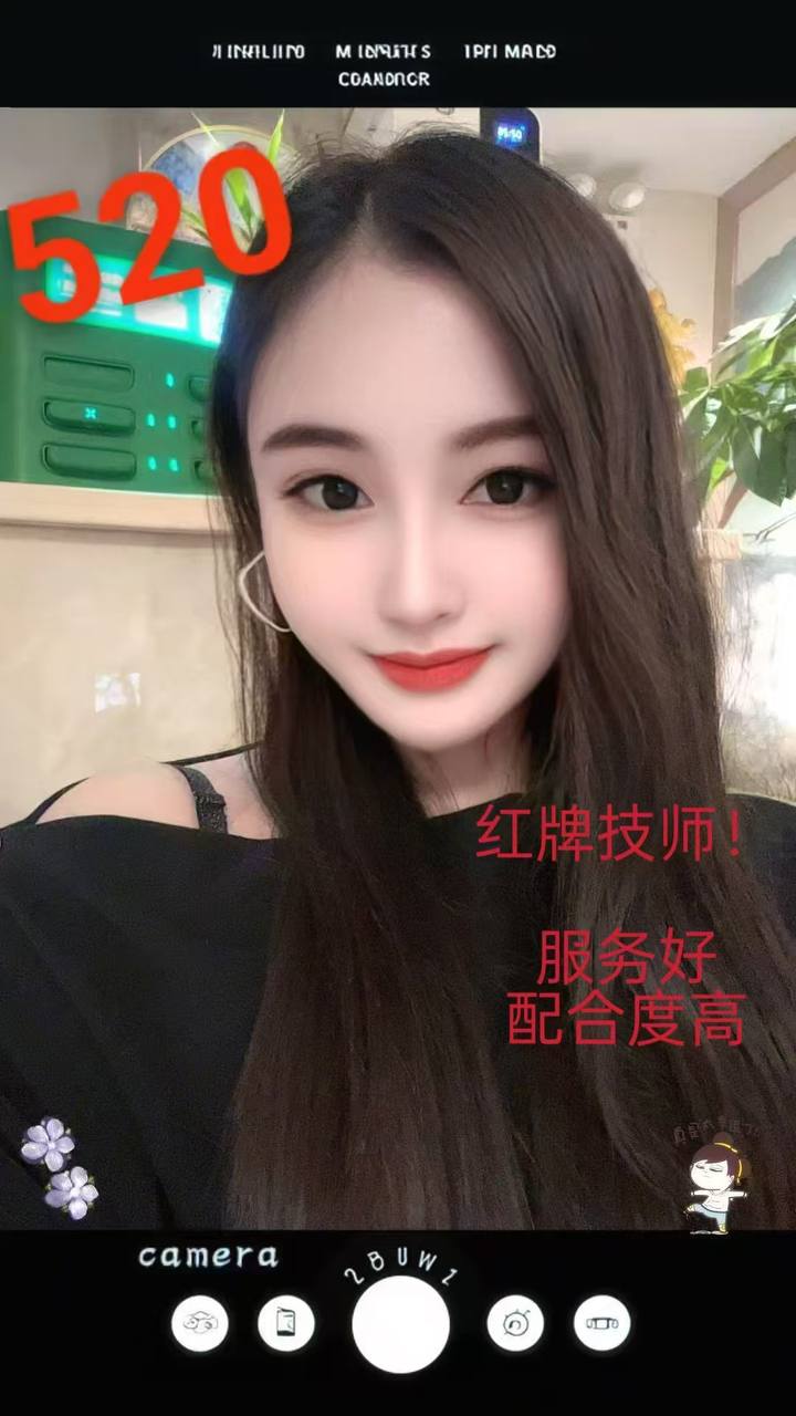 雨花区左家塘鸿莱酒店SPA