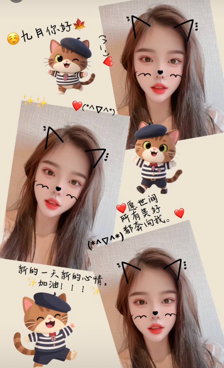 法多多国茶会馆SPA