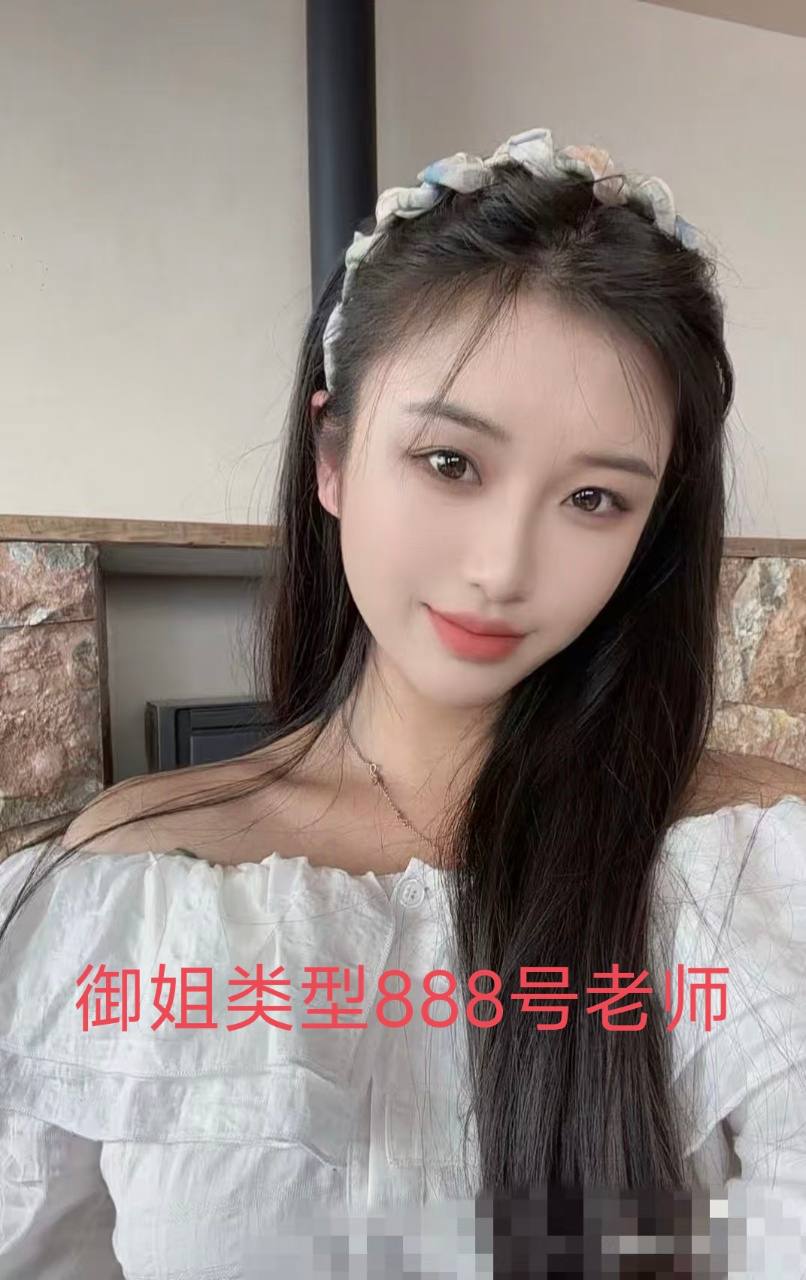 维也纳国际酒店SPA