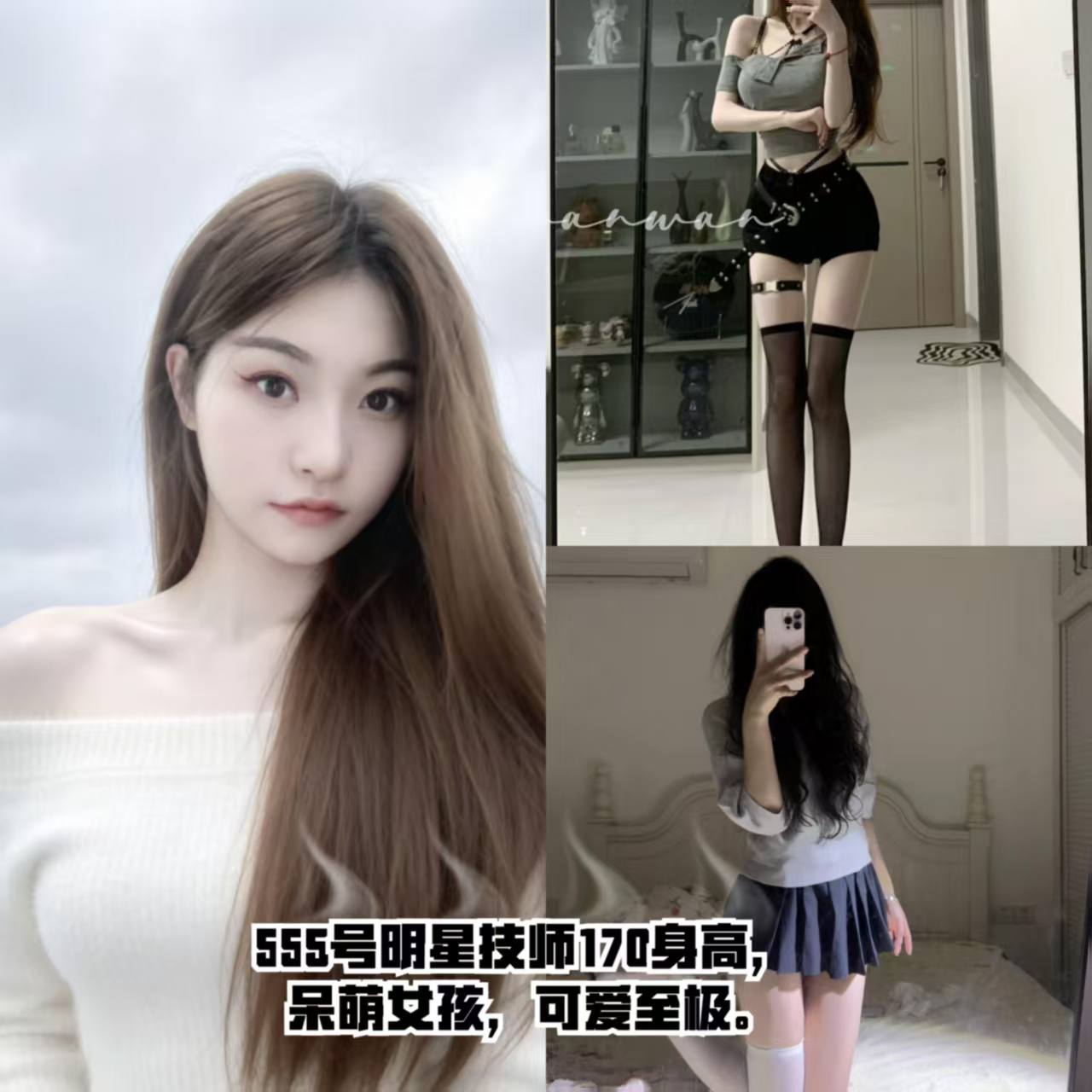 长沙绿岛酒店SPA