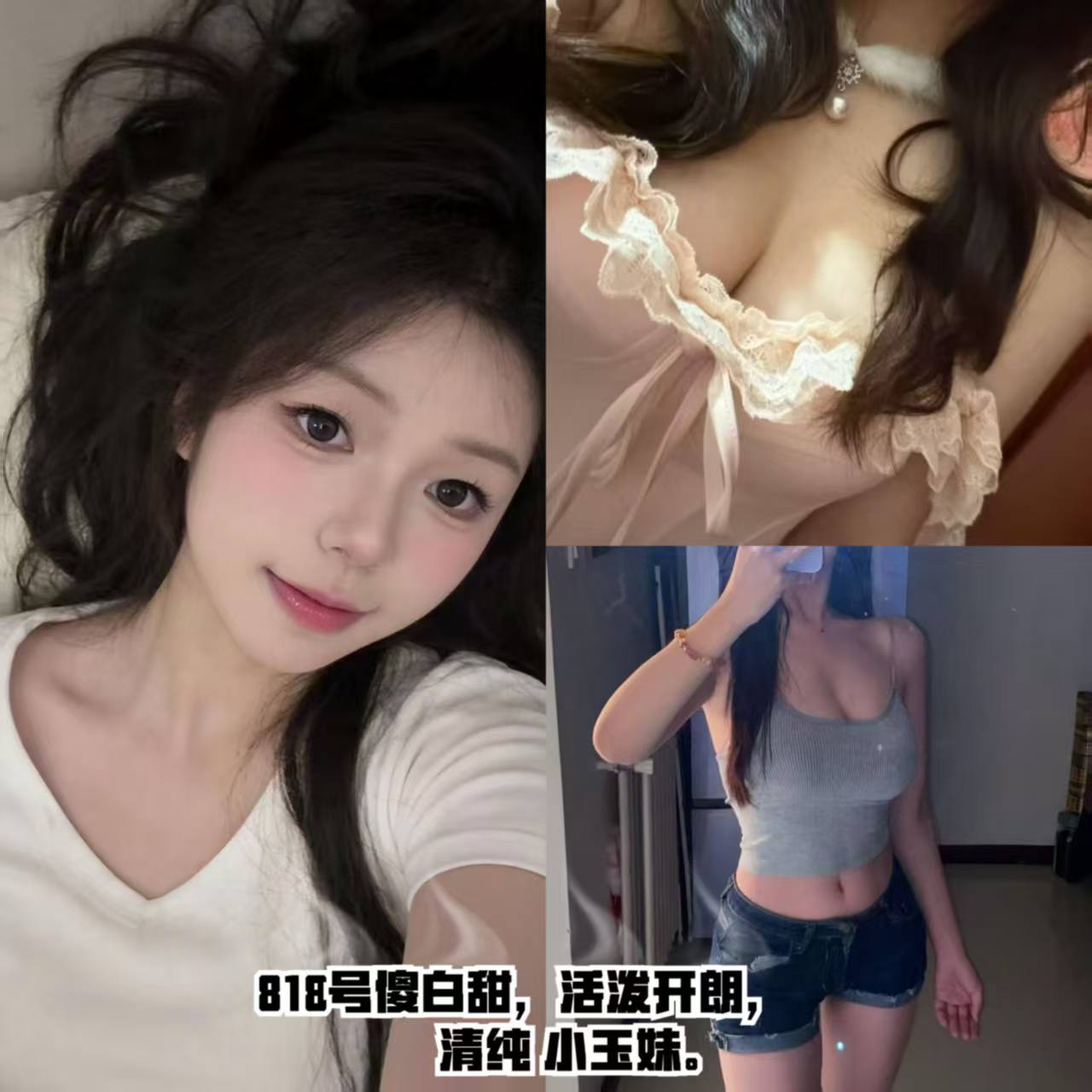 长沙绿岛酒店SPA