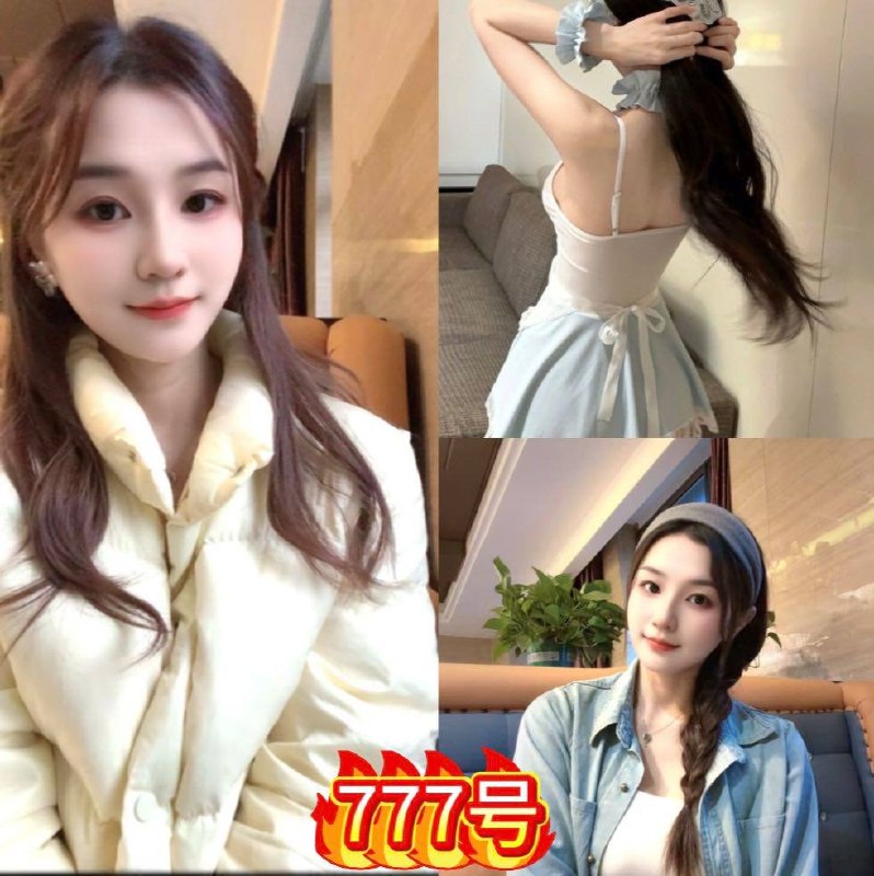 爱上网咖 SPA