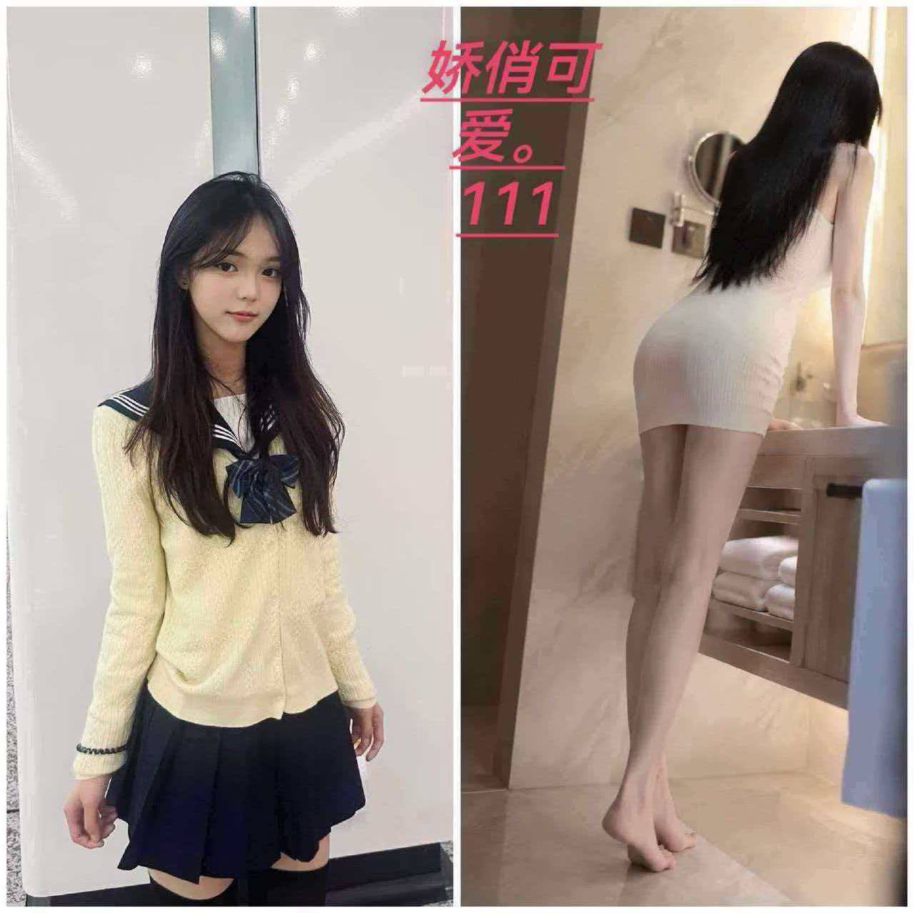 中海印象影院式足道