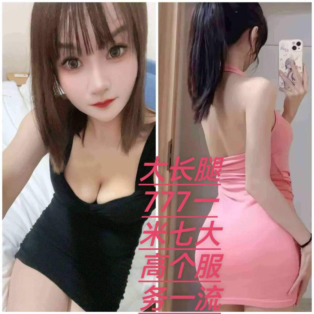 中海印象影院式足道