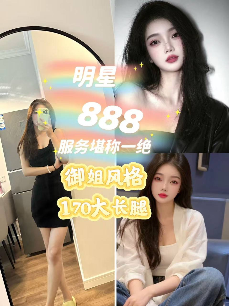 雲堂汇·轻奢SPA