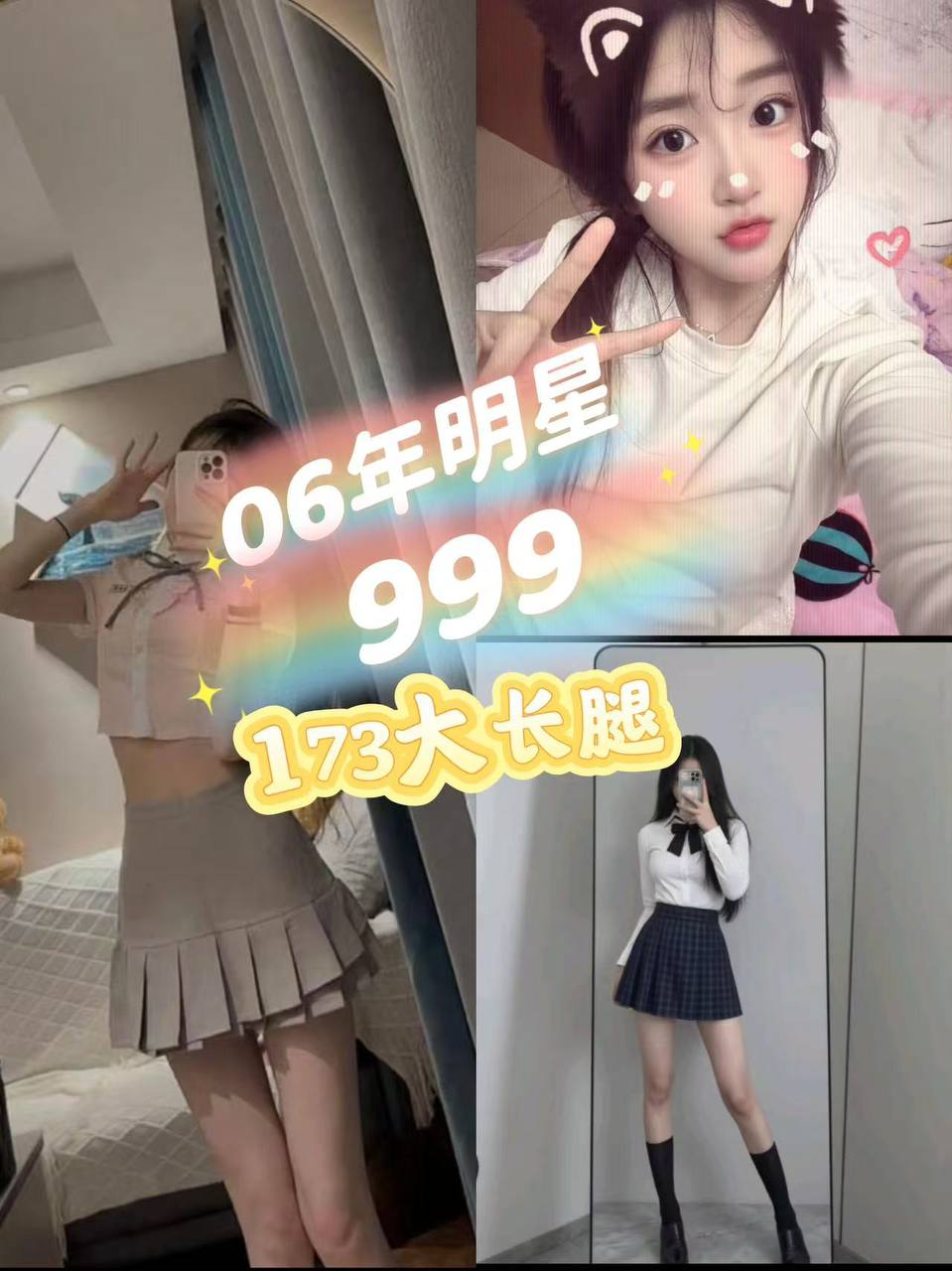 雲堂汇·轻奢SPA