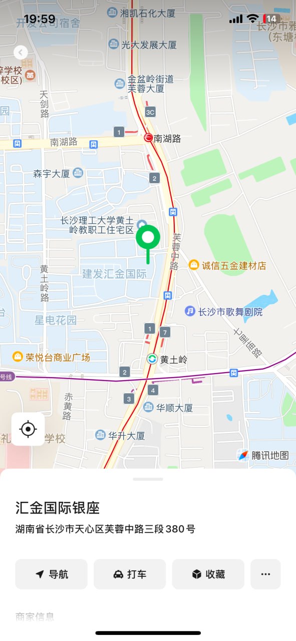 汇金国际