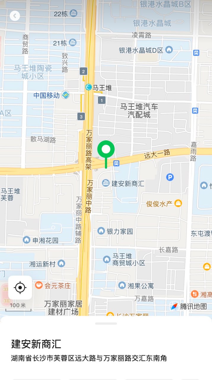 东盈广场