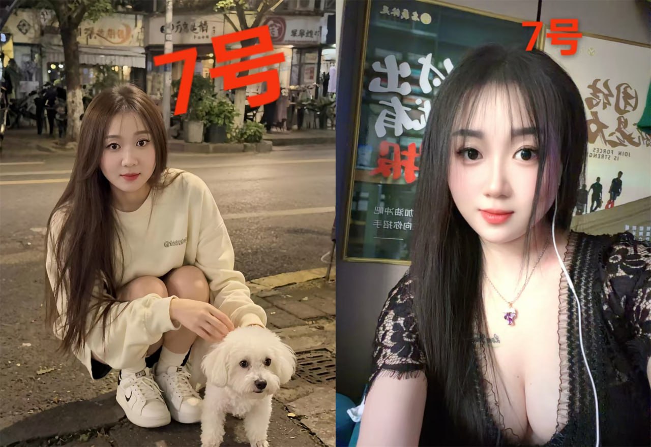 左家塘店